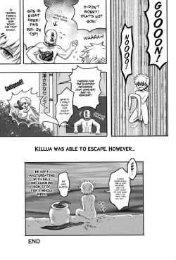 Page 10 of Majikichi Anthology – Sakana Kan Goudou– Ch9 – Fish Heaven