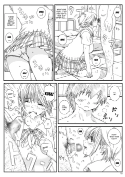 Page 17 of Kuusou Zikken Ichigo Vol.3