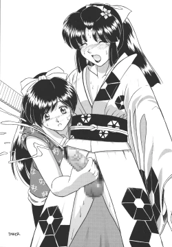 Page 45 of ToWeR's WoRkS A-style