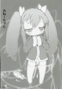 Page 18 of Wagahai Zettaiaku SE