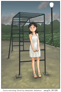 Page 1 of Souchou kara Urouro suru | Early Morning Stroll