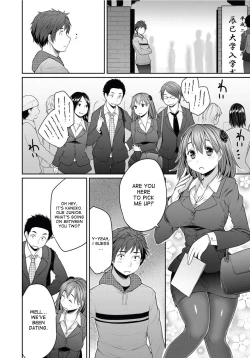 Page 4 of Mutual Jealousy ~ Mio and Shirou