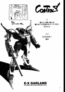 Page 3 of Love Hena 4