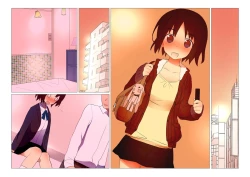 Page 15 of jk to Asobou