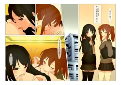 Page 9 of jk to Asobou