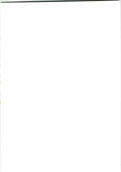 Page 2 of KYOU MANIA