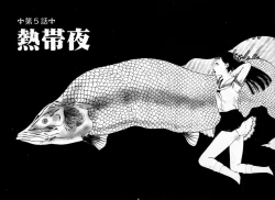 Page 101 of Shoujo Shiroi Yakata