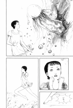 Page 199 of Shoujo Shiroi Yakata