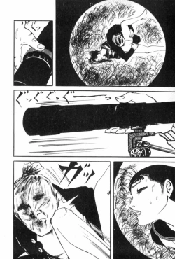 Page 44 of Shoujo Shiroi Yakata