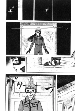 Page 69 of Shoujo Shiroi Yakata