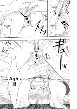 Page 18 of Touhou no Kichiku Miko Marisa-hen