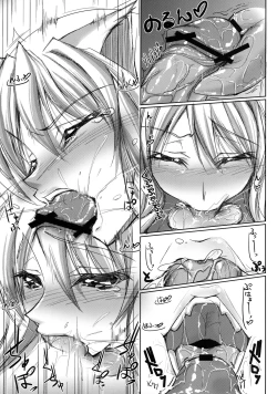 Page 7 of Nyandemo wa Shiranyai Nya. Shitteru Kotodake Nya