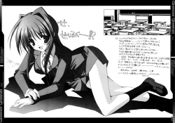 Page 16 of Greener Greener