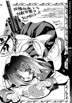 Page 6 of Greener Greener