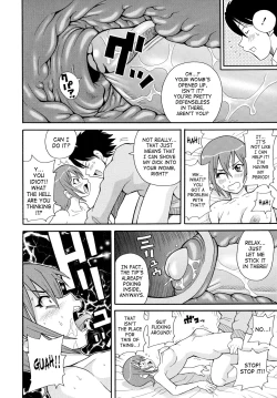 Page 100 of Todoroke!! Monzetsu Screamer | Roar!! Fainting in Agony Screamer