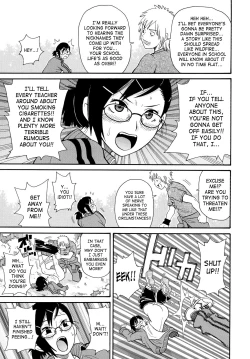 Page 131 of Todoroke!! Monzetsu Screamer | Roar!! Fainting in Agony Screamer