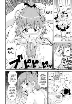 Page 38 of Todoroke!! Monzetsu Screamer | Roar!! Fainting in Agony Screamer