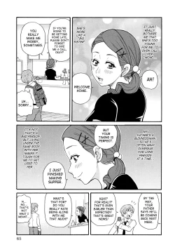 Page 67 of Todoroke!! Monzetsu Screamer | Roar!! Fainting in Agony Screamer