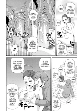 Page 80 of Todoroke!! Monzetsu Screamer | Roar!! Fainting in Agony Screamer