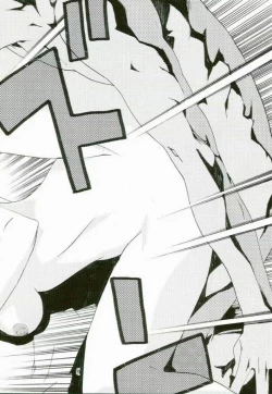 Page 41 of SYNCHROCORD 5