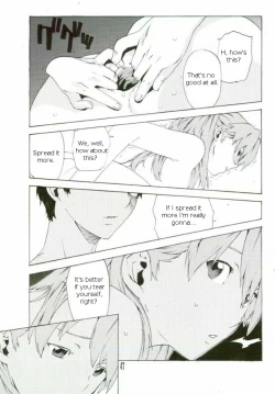 Page 46 of SYNCHROCORD 5