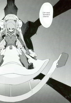 Page 5 of SYNCHROCORD 5