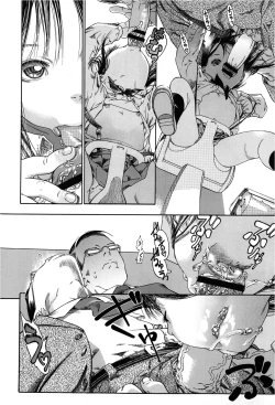 Page 180 of COMIC Megastore 2013-03