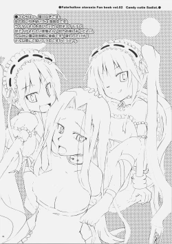 Page 3 of Candy cutie sadist