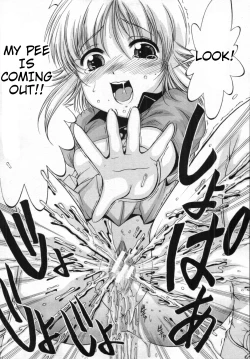 Page 7 of ZannyouCh.1