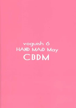 Page 18 of voguish 6 CBDM