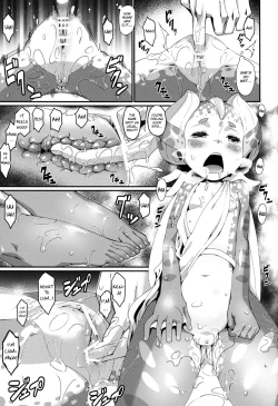 Page 17 of Ajin Shoujo Tan Vol. 3