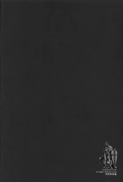 Page 28 of Ajin Shoujo Tan Vol. 3