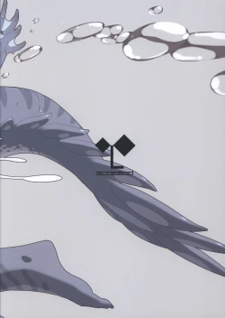 Page 30 of Ajin Shoujo Tan Vol. 3