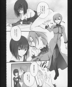 Page 31 of Hickory,Dickory,Dock