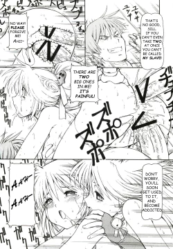 Page 21 of KICHIKU DE PON!