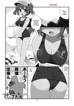 Page 2 of Hiyake ga H na Kappa Musume
