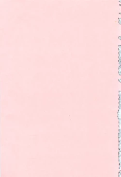 Page 200 of To.Shi.U.E