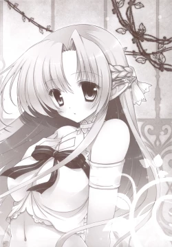 Page 23 of Sex And Oppai + Omake Bon