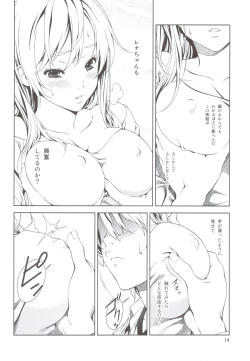 Page 13 of Floriography