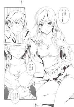 Page 9 of Floriography