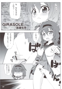 Page 6 of GIRASOLE