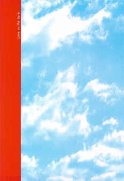 Page 22 of Wanko no Daitaian