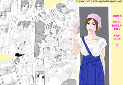 Download Okaasan Satsueikai 2 | Mom's Photography Session 2