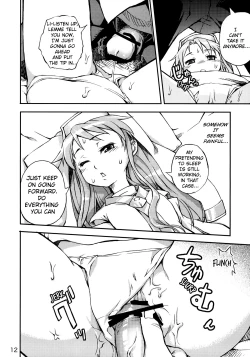 Page 11 of Toaru Pantsu no Index