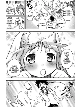Page 3 of Toaru Pantsu no Index