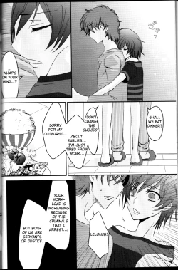 Page 6 of La Vie en Rose