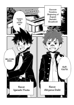 Page 5 of Kanwakyuudai | Back on Track