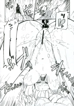 Page 66 of Homuraya Milk ★ Collection 2