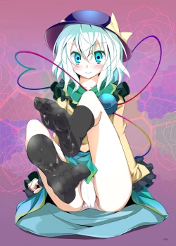 Page 19 of Kutsushita Taizen