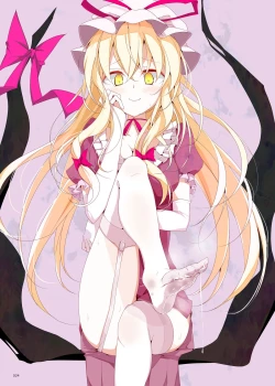 Page 24 of Kutsushita Taizen